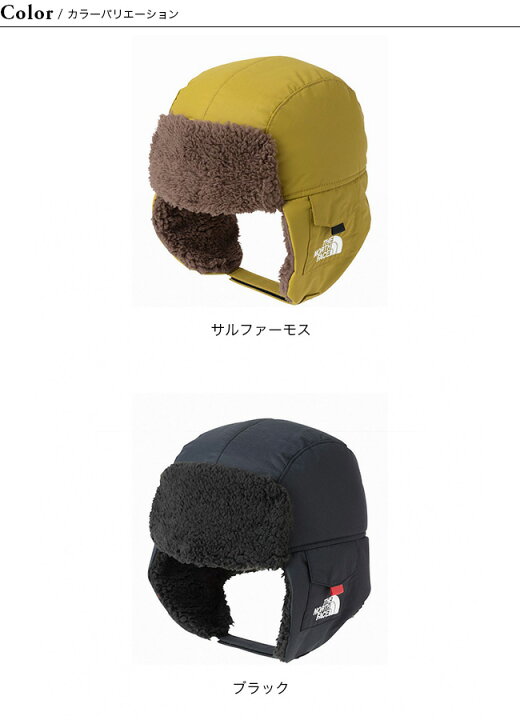 楽天市場】ノースフェイス フロンティアキャップ【キッズ】 THE NORTH 