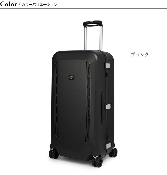 楽天市場】【ラスト1点】オスプレー トランスポーター 4ウィール 