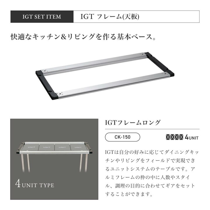 楽天市場】スノーピーク IGT一口コンロ調理スタイル660脚セット snow 