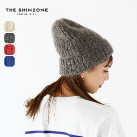 ザ シンゾーン シャギーニットキャップ THE SHINZONE SHAGGY KNIT CAP 23AMSIT02 帽子 防寒 キャンプ アウトドア 【正規品】