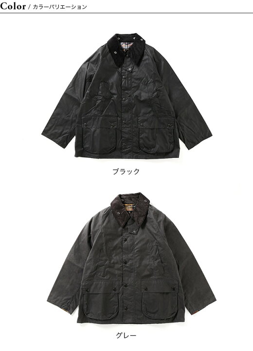 楽天市場】バブアー オーバーサイズワックスビデイル Barbour MWX1679  