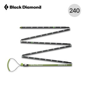 ブラックダイヤモンド クイックドロープローブ240 Black Diamond QUICKDRAW PRO PROBE BD43075 プローブ スキーガイド 軽量 遭難 救助 雪山 捜索 キャンプ アウトドア 【正規品】