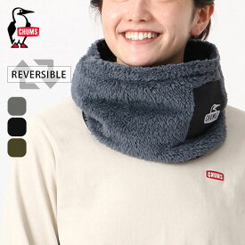 【SALE 25%OFF】チャムス エルモゴアテックス ウィンドストッパーRV ネックウォーマー CHUMS Elmo Gore-Tex WINDSTOPPER Reversible Neck Warmer CH09-1287 マフラー ネックウォーマー ネックゲイターアウトドア フェス キャンプ 【正規品】