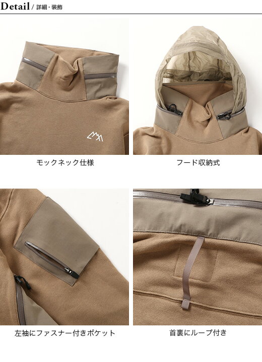 楽天市場】【SALE Max50%OFF】【ラスト1点】コムフィアウトドア 