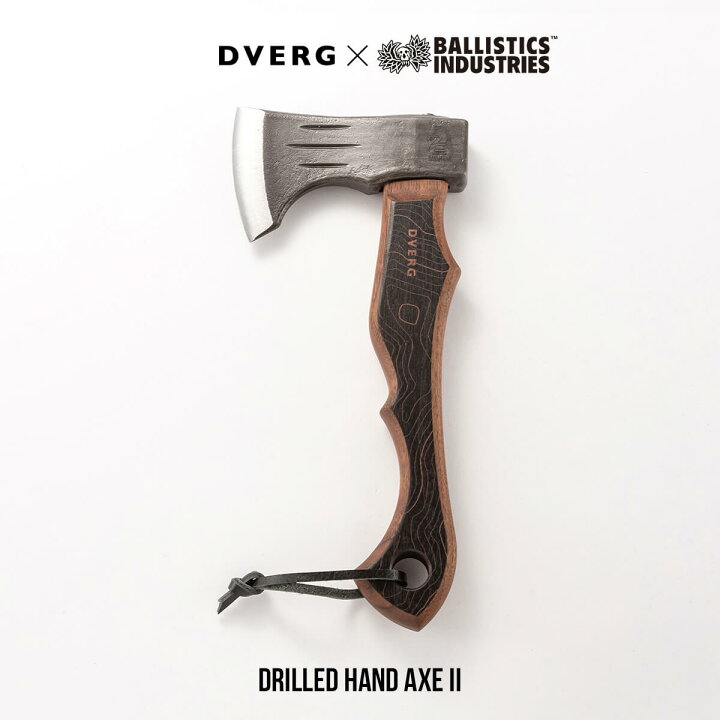 楽天市場】ドベルグ×バリスティクス DRILLED HAND AXE II DVERG 
