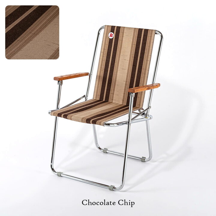 楽天市場】ドベルグ×ジップディー Zip Dee Fold-Away Chair Regular  