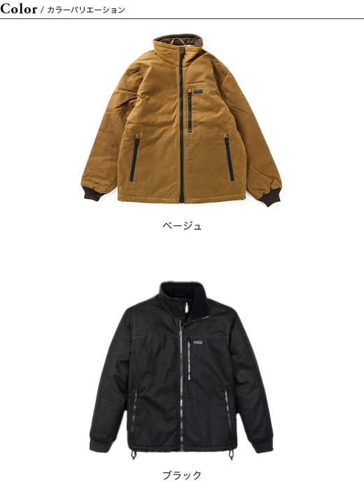 楽天市場】フィルソン ティンクロスプリマロフトジャケット FILSON Tin 
