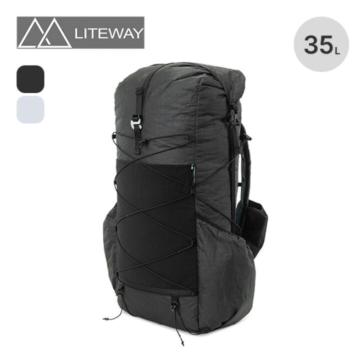 楽天市場】ライトウェイ グラムレスパックウルトラ35L LITEWAY 