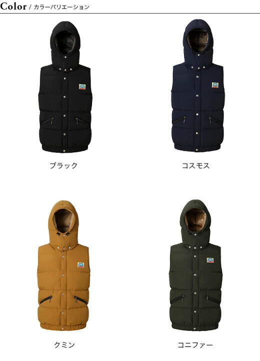 楽天市場】【SALE Max50%OFF】マウンテンイクイップメント レトロ 