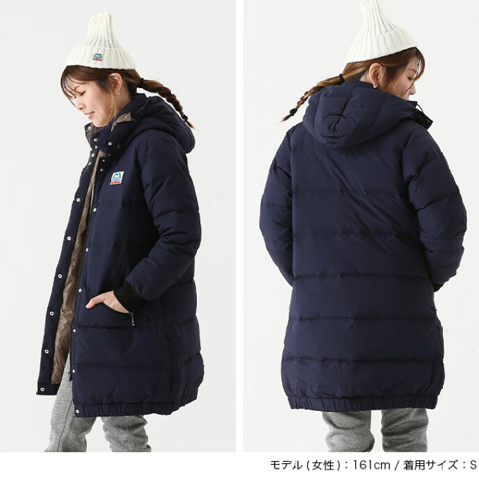 楽天市場】マウンテンイクイップメント MOUNTAIN EQUIPMENT レトロ 