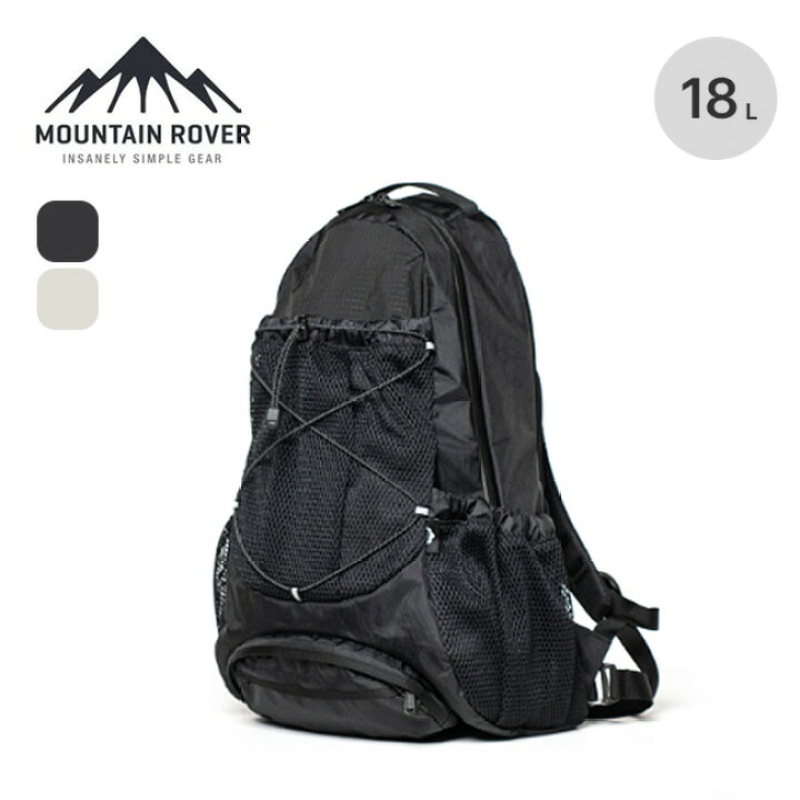 楽天市場】マウンテンローバー デイパック MOUNTAIN ROVER Daypack 