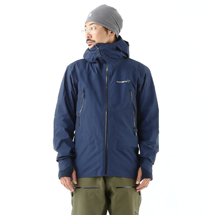 楽天市場】【SALE Max50%OFF】ノローナ フォルケティン 