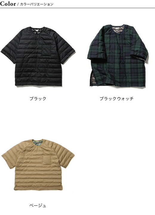 楽天市場】ナンガ コットンピーチダウンビッグティー NANGA COTTON 
