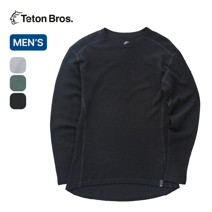 楽天市場】ティートンブロス MOBウールL/S Teton Bros. MOB Wool L/S 