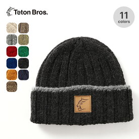 ティートンブロス リブティービー Teton Bros. Rib Tbea 帽子 ニットキャップ ニット帽 ビーニー アウトドア キャンプ フェス 【正規品】