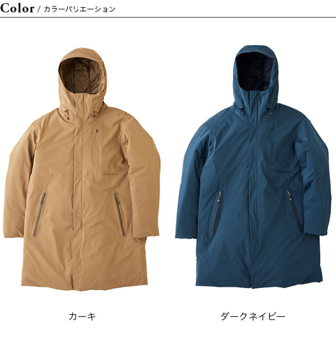 楽天市場】【SALE Max60%OFF】【ラスト1点】ティートンブロス リ 