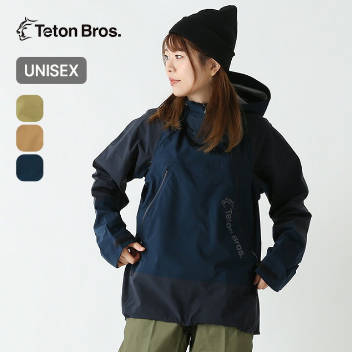 楽天市場】ティートンブロス ツルギ10thジャケット ユニセックス Teton 