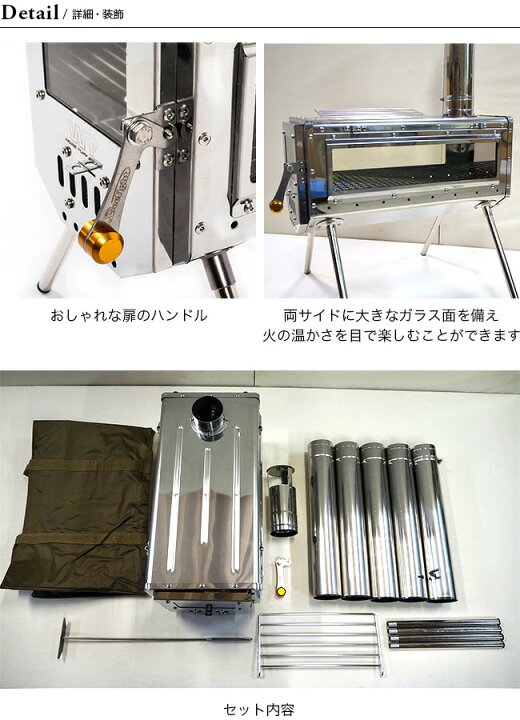 楽天市場】【ラスト1点】ワークタフギア ワークタフストーブ500（両面 