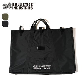 バリスティクス チェア＆テーブルケース Ballistics CHAIR & TABLE CASE BAA-2341 ケース 鞄 バッグ ギアケース ギアバッグ アウトドア フェス キャンプ 【正規品】