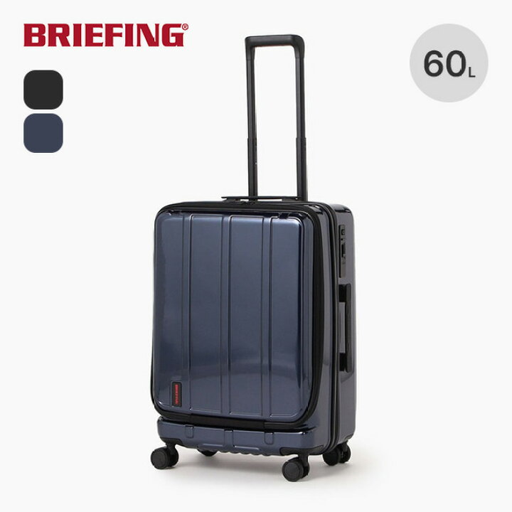 楽天市場】【SALE 15%OFF】ブリーフィング H-60F SD NEO BRIEFING 