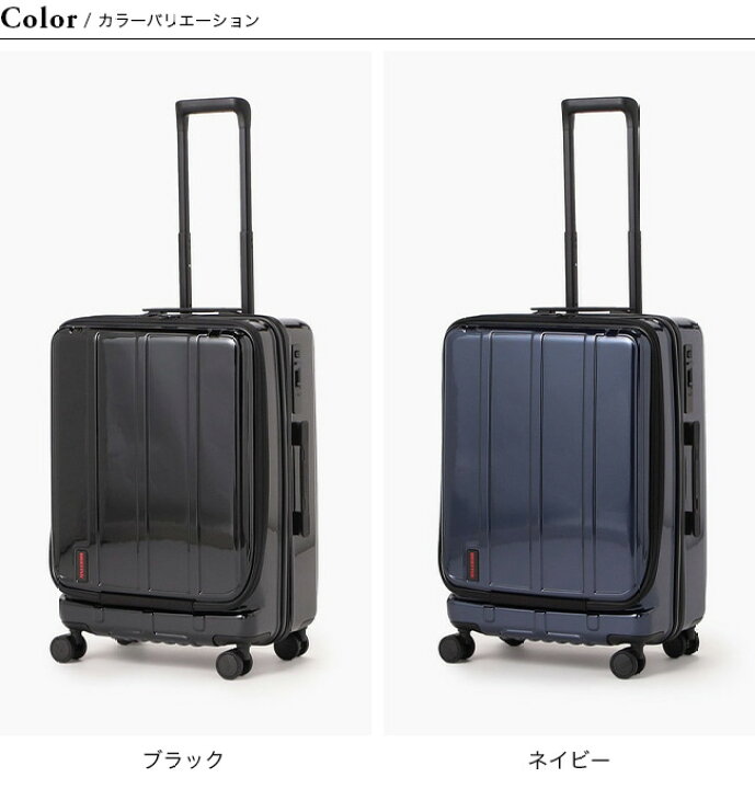 楽天市場】ブリーフィング H-60F SD NEO BRIEFING BRA231C91 キャリー  
