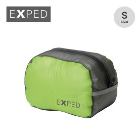 エクスペド ジップパック UL S EXPED ZIP PACK UL S 397428 5L サブバッグ バッグ ジップパック ポーチ トラベル 旅行 キャンプ アウトドア フェス 【正規品】