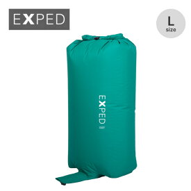 【ラスト1点】エクスペド シューノズルポンプバッグ L EXPED Schnozzel Pumpbag 395649 エアマット 寝具 防水 スタッフサック ドライバッグ 旅行 おしゃれ キャンプ アウトドアギア