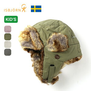 yXg1_zCXr XNEB[EB^[Lbv ISBJORN Squirrel Winter Cap LbY q 3090FW20 Lbv Xq  XL[ V h tFX  Lv AEghAEFA