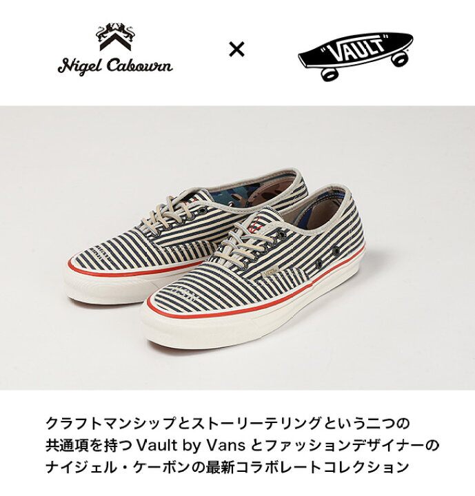 楽天市場】【SALE Max40%OFF】ナイジェルケーボン×ヴォルト バイ  