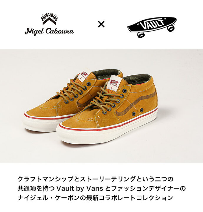 楽天市場】【SALE Max40%OFF】ナイジェルケーボン×ヴォルト バイ  
