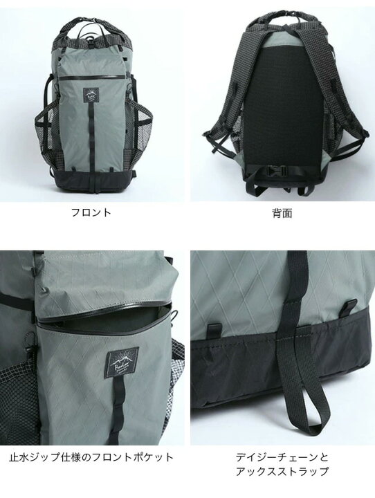 楽天市場】ロウロウマウンテンワークス バンビ X-PAC edition RawLow 