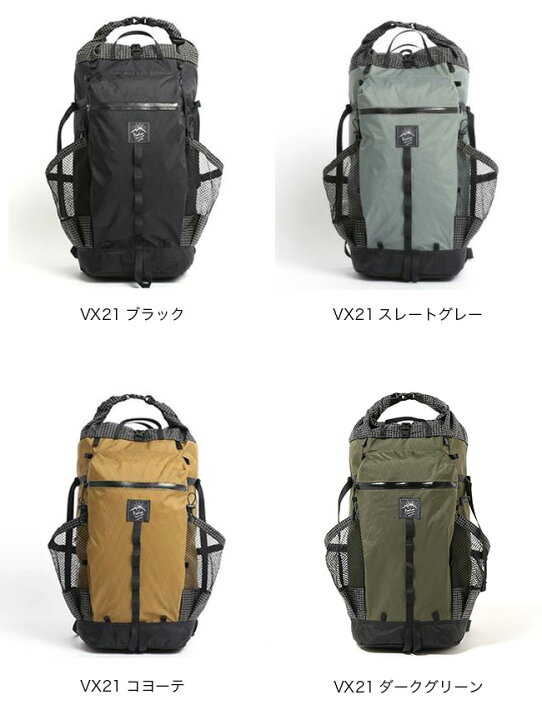 楽天市場】ロウロウマウンテンワークス バンビ X-PAC edition RawLow 