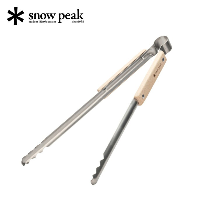 楽天市場】スノーピーク 火ばさみ snow peak N-020 焚き火トング 焚火 