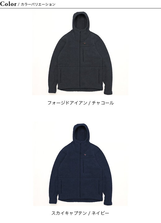 楽天市場】ティラック ヌークフーディ Tilak Nuuk Hoodie メンズ 10367 