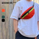 ウィークエンダー W/N ファニーパック WEEKEND(ER) WASH NYLON FUNNY PACK 79122 ウエストポーチ ウエストバッグ ボデ…