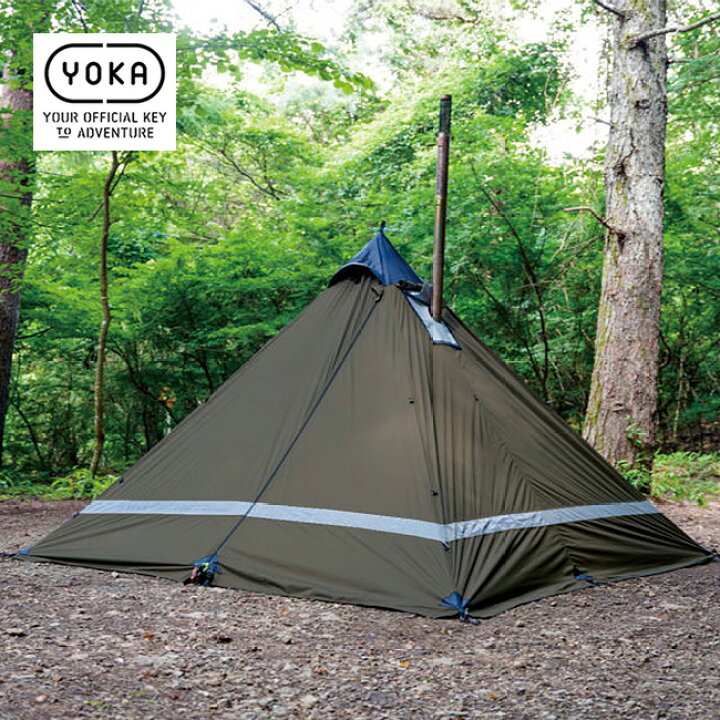 楽天市場】ヨカ ヨカティピ タイプ2 YOKA TIPI TYPE2 テント 