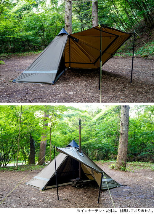 楽天市場】ヨカ メッシュインナー forヨカティピ YOKA MESH INNER FOR  