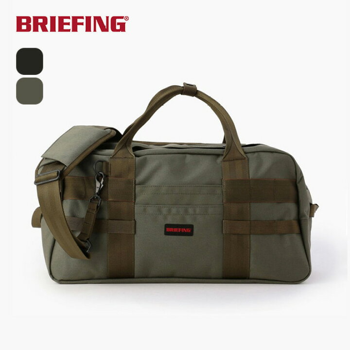 楽天市場】ブリーフィング ツールボストン BRIEFING TOOL BOSTON 