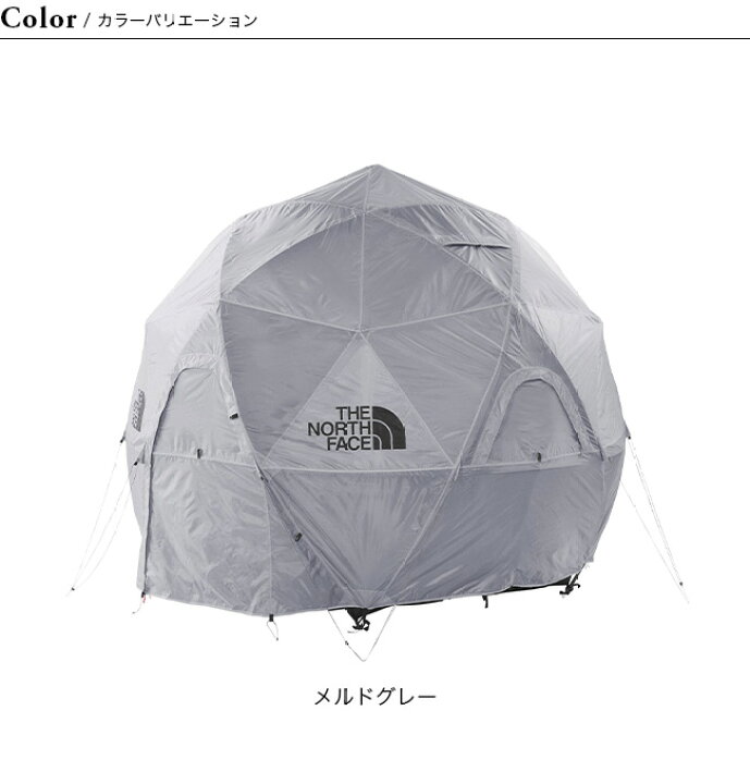 楽天市場】【SALE 30%OFF】ザ・ノース・フェイス ノースフェイス 