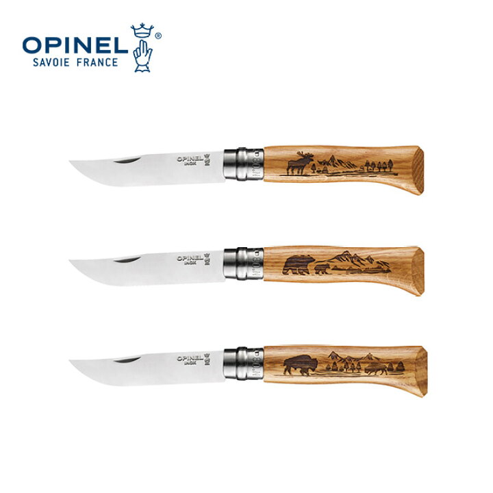 楽天市場】オピネル ステンレスNo8 アニマルアメリカ OPINEL 刃物 小型 