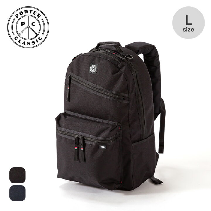 楽天市場】ポータークラシック ニュートンデイパックL PORTER CLASSIC  