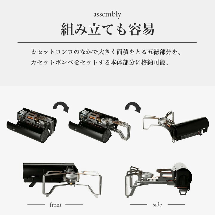 楽天市場】スノーピーク HOME&CAMPバーナー snow peak HOME&CAMP 