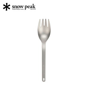 Xm[s[N XN[ snowpeak Scoo SCT-125 Xv[tH[N `^ [tH[N [Xv[ tH[NXv[ Jg[ tFX  Lv AEghA