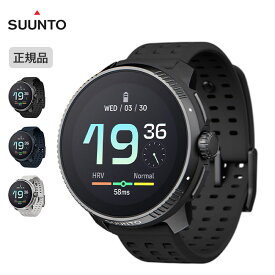 スント スントレース SUUNTO SUUNTO RACE 時計 腕時計 スポーツウォッチ 防水 GPS ランニング トレーニング 登山 アウトドア フェス キャンプ 【正規品】