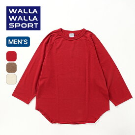 ワラワラスポーツ 3/4ベースボール TEEソリッド WALLA WALLA SPORT WW030175 メンズ 七分袖 Tシャツ トップス カットソー ラグラン キャンプ アウトドア フェス