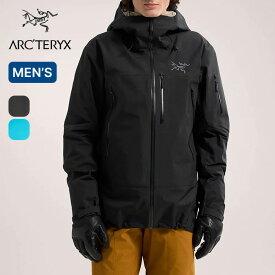 アークテリクス ラッシュジャケット ARC'TERYX Rush Jacket メンズ フードジャケット シェルジャケット アウター ゴアテックス 防水 防風 キャンプ アウトドア 【正規品】