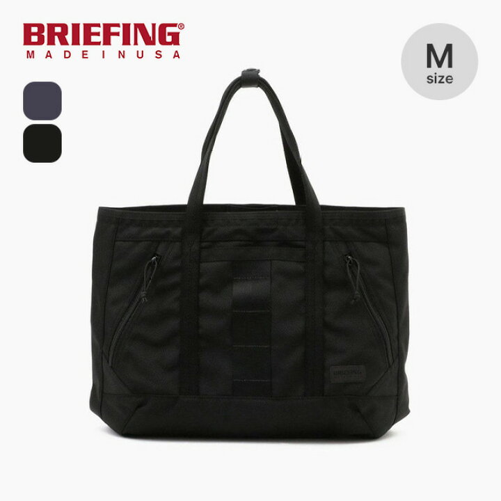 楽天市場】ブリーフィング デルタマスタートートM SQD BRIEFING DELTA 