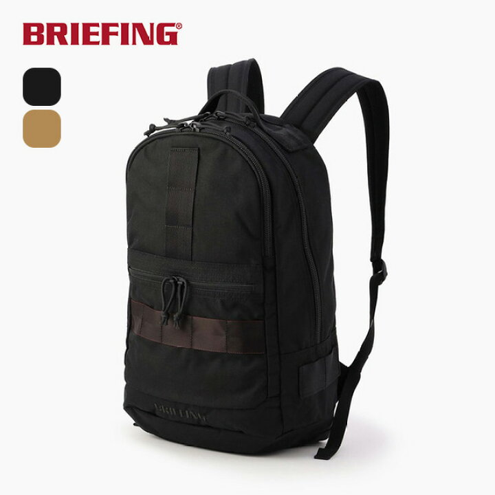 楽天市場】ブリーフィング フレイターアサルトパッカーSQD BRIEFING 