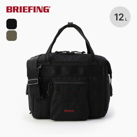 ブリーフィング クーラーバッグ12 BRIEFING COOLER BAG 12 BRA231N78 ソフトクーラー クーラーボックス 保冷 12L 難燃 バーベキュー レジャー キャンプ アウトドア 【正規品】