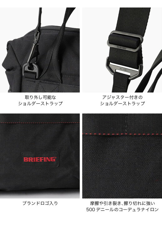 楽天市場】ブリーフィング クーラーバッグ12 BRIEFING COOLER BAG 12 